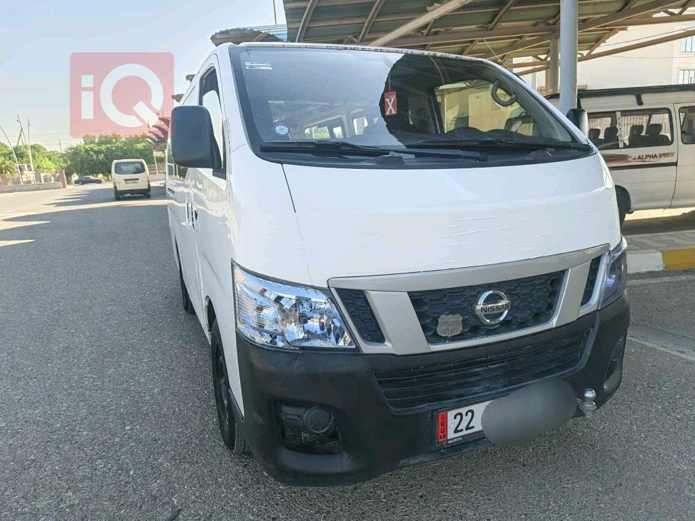 نيسان اورفان